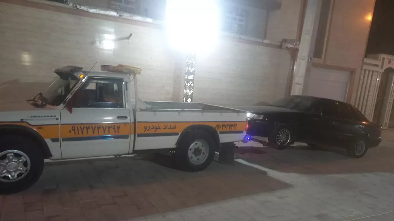 امدادخودرو درکنگان و خورموج